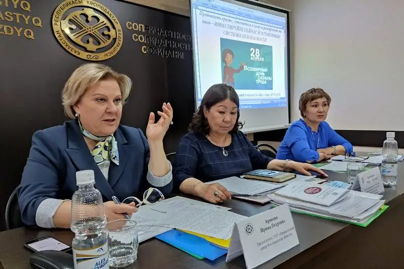 Ирина Аронова: Единство общества - гарантия независимости страны