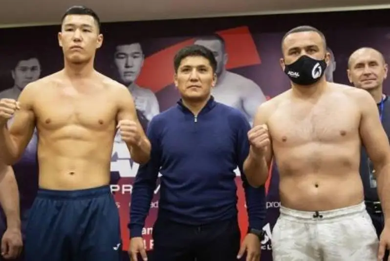 Чемпион мира из Казахстана прошел взвешивание перед боем с узбекистанцем