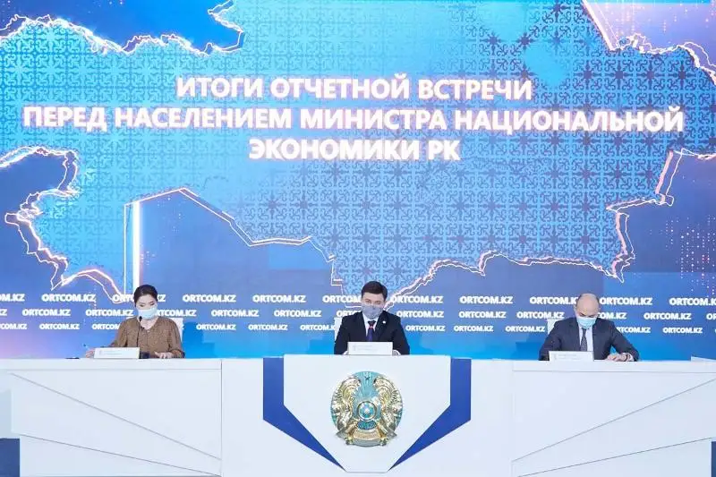 Анализ мер господдержки ведет Миннацэкономики