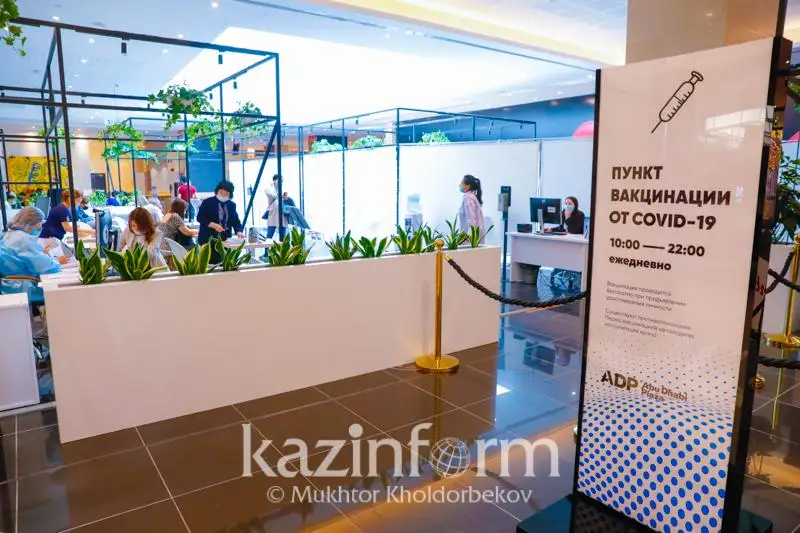 Elordada vaktsınalanbaǵan qyzmetkerlerdiń tikeleı jumys ornynda bolýy shekteldi