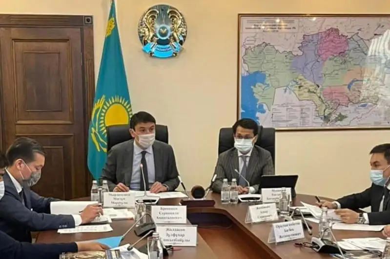 Минэкологии и министерство цифрового развития реализуют совместные цифровые проекты