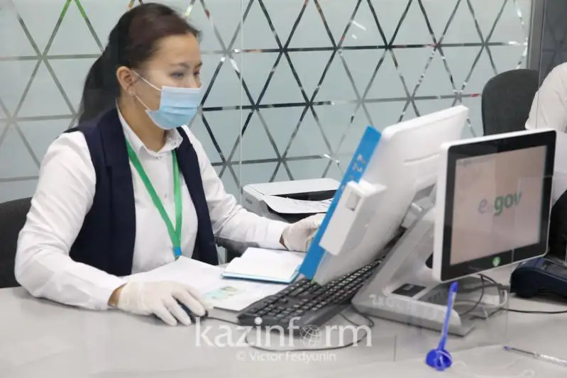 Дежурные отделения ЦОНов разрешили новым постановлением в Кокшетау