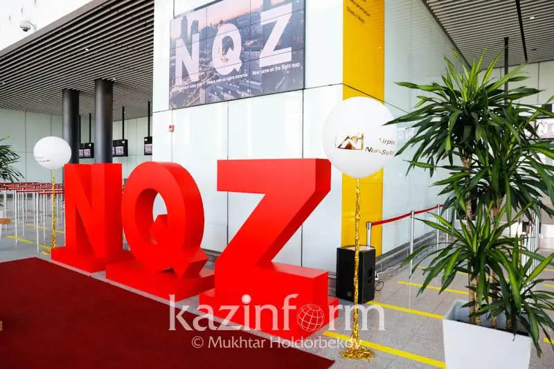 Ровно год исполнился новому авиационному коду столицы NQZ