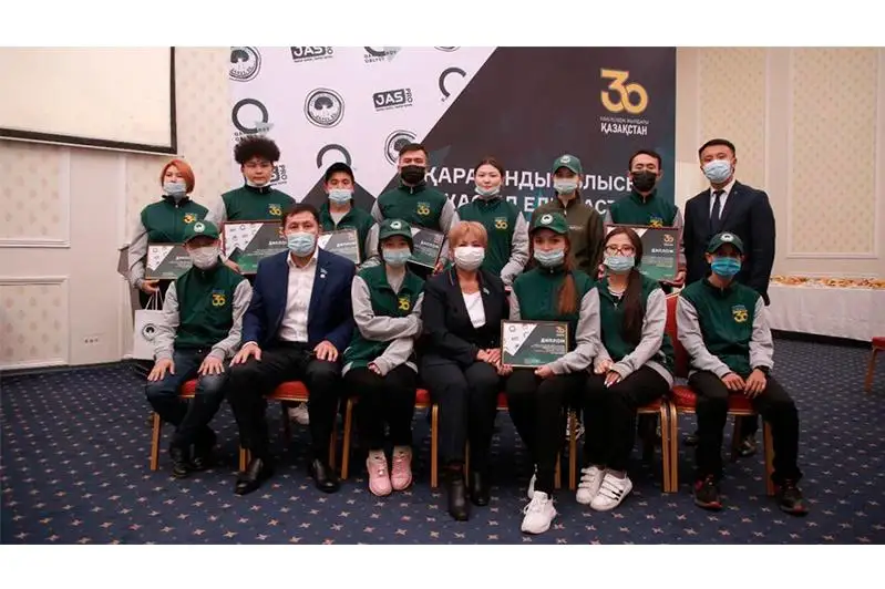 Лучших жасылеловцев наградили в Карагандинской области