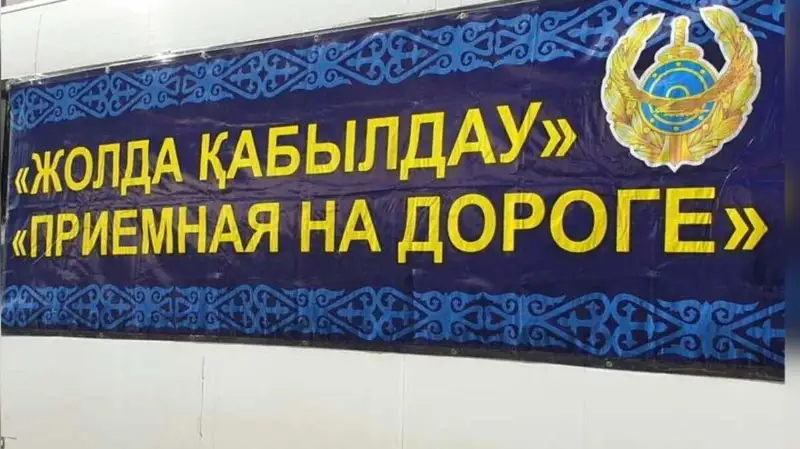 Байкеры и полицейские проведут автопробег по улицам Нур-Султана