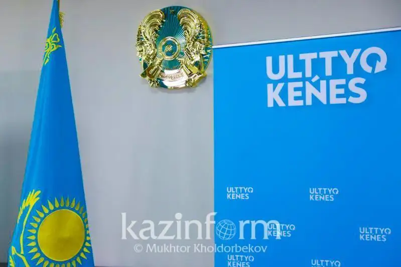 Как идет подготовка к шестому заседанию Нацсовета общественного доверия