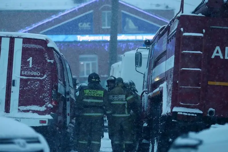 Авария на шахте произошла в Кузбассе - 11 человек погибло