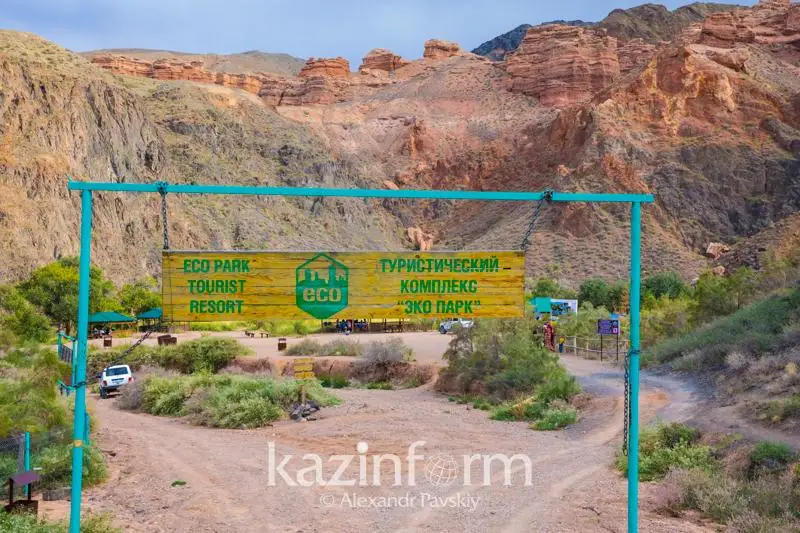 Как развивается экотуризм в Казахстане, рассказал глава Минэкологии