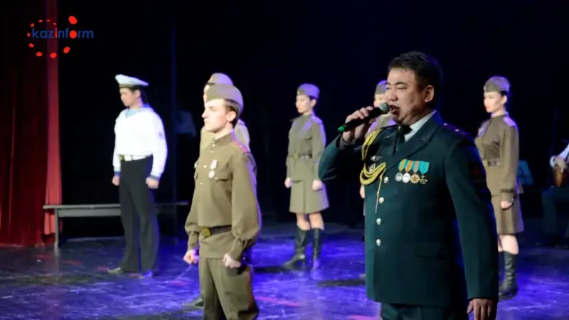 концерт 
