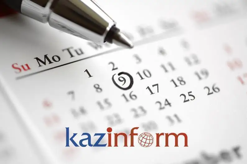 23 qańtar. Týǵan kún ıeleri