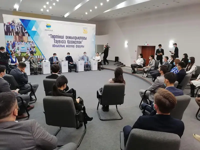 Итоги 30-летия Независимости и планы на четвертое десятилетие обсудили участники форума в Кокшетау