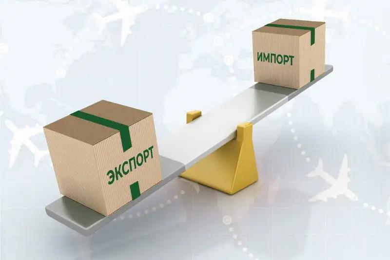 Рост экспорта сократил дефицит текущего счета платежного баланса