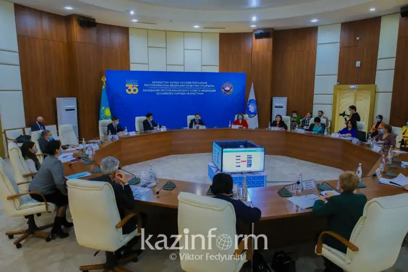 Центр этномедиации планируют создать в Казахстане