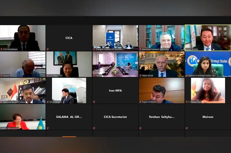 Региональную безопасность в Азии обсудили на конференции в рамках СВМДА