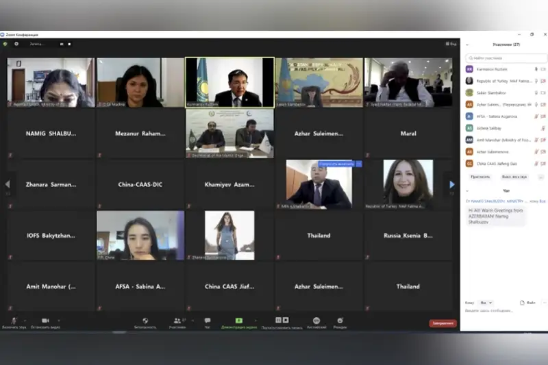 Конференция СВМДА о продовольственной безопасности создала площадку для обсуждения перспектив развития