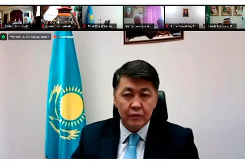 Делегация Казахстана приняла участие в заседании старших должностных лиц ОИС