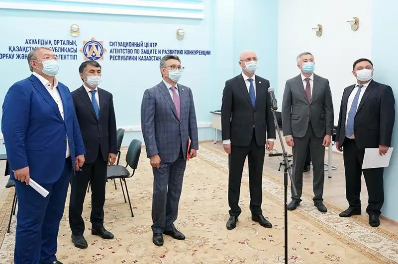 Ситуационный центр Биржевого комитета при АЗРК РК открылся в Нур-Султане