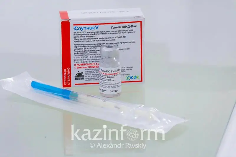 Будут ли казахстанских подростков прививать вакциной «Спутник V»