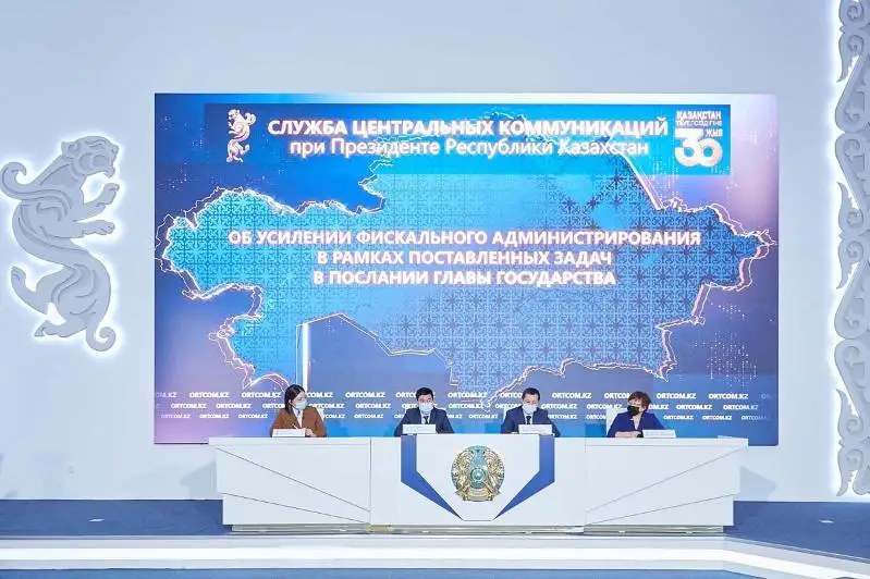 Что даст система управления рисками, объяснили в Комитете госдоходов