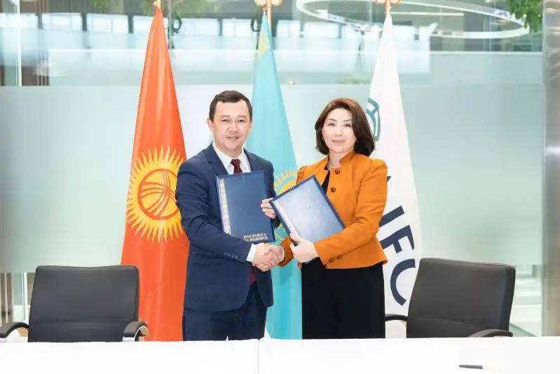 Бизнес-сообщество Кыргызстана заинтересовано в использовании возможностей площадки  МФЦА