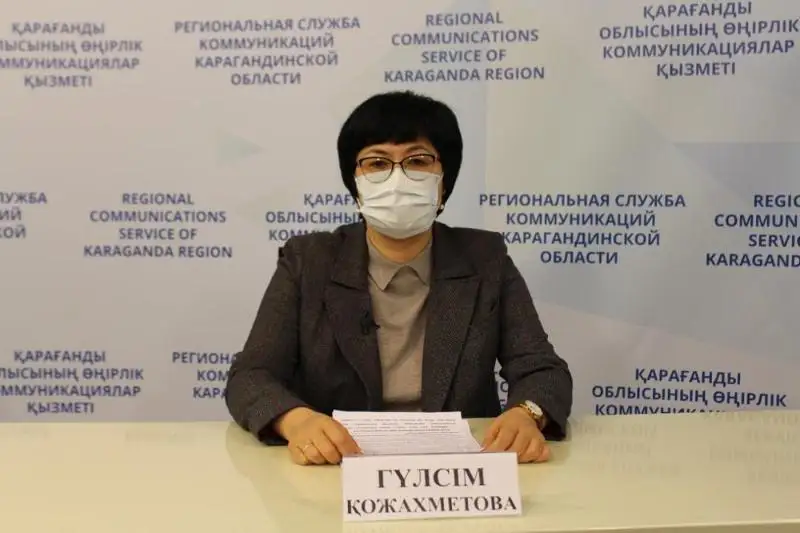 Около 300 сельских школ планируют модернизировать в Карагандинской области