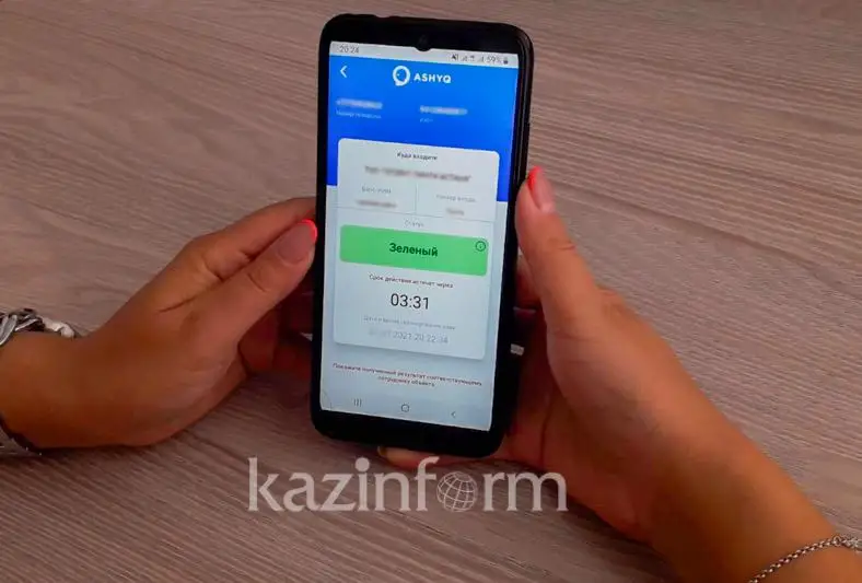BQO-da jańa qaýly: saýda úılerine turǵyndar tek «jasyl» mártebemen  ǵana kire alady
