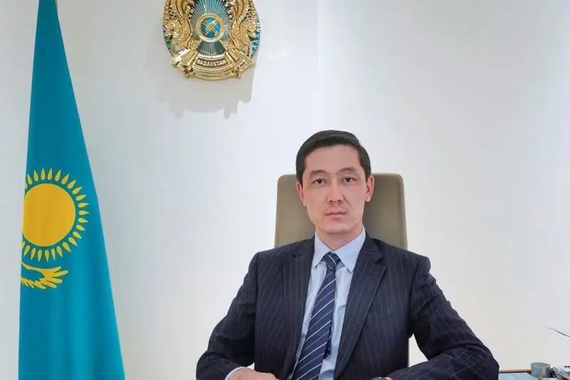 Ардак Зебешев назначен председателем Комитета по инвестициям МИД РК