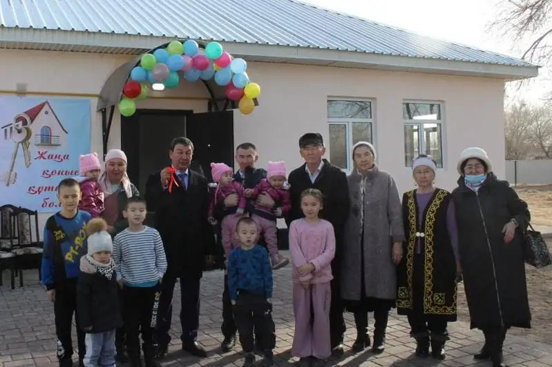 Дом подарили многодетной семье в Алматинской области