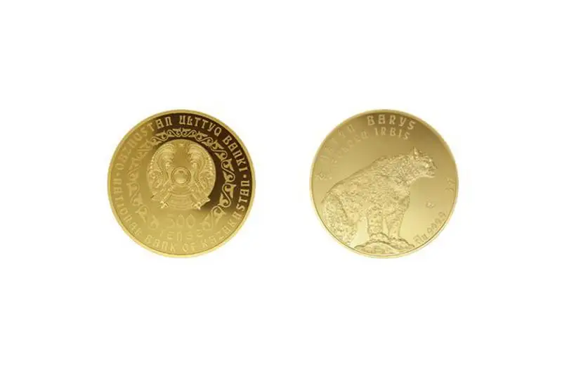 Нацбанк РК сообщил о начале продаж инвестиционных монет ALTYN BARYS