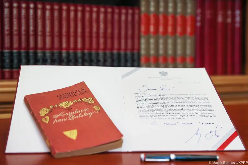 Казахстанцы приняли участие в польской литературной акции «Narodowe Czytanie»