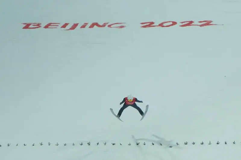 Олимпийские игры в Пекине: анонс второго дня соревнований