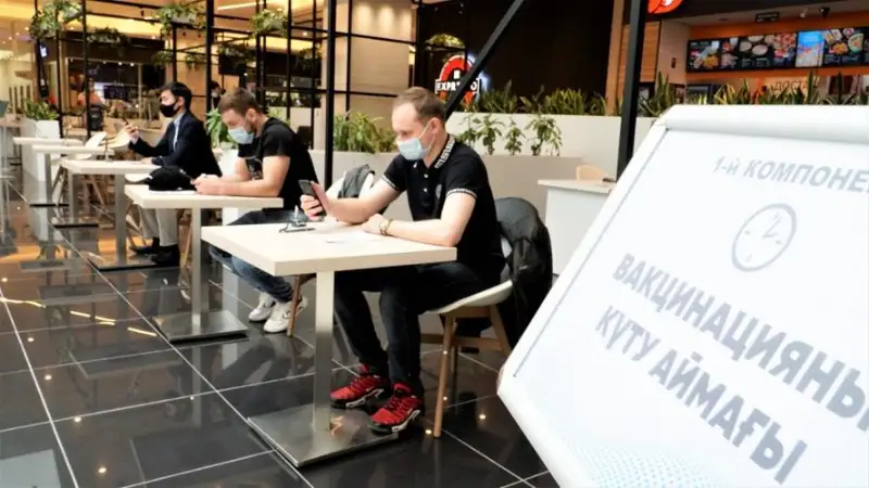 Молодежь и спортсмены активно вакцинируются в столице