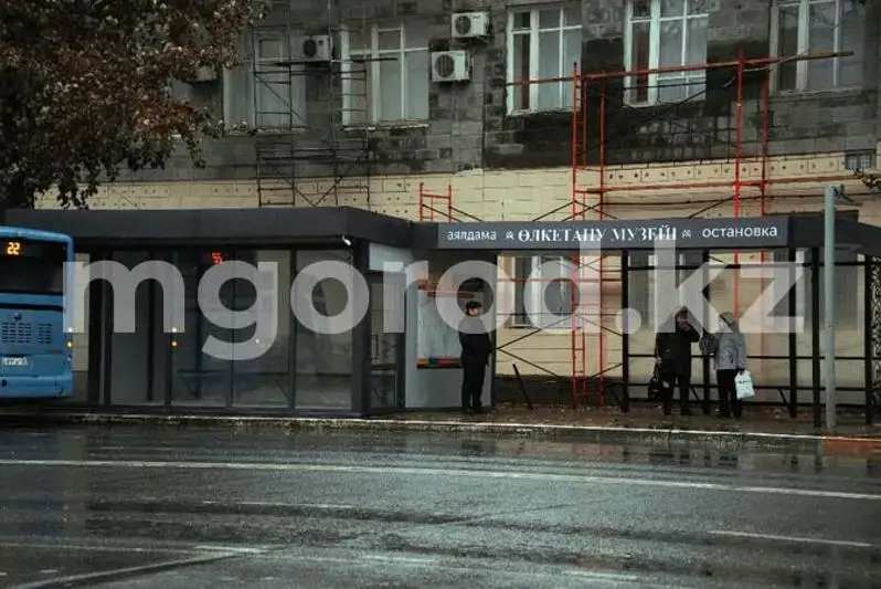 Подорожание теплых остановок объяснили в ЖКХ Уральска