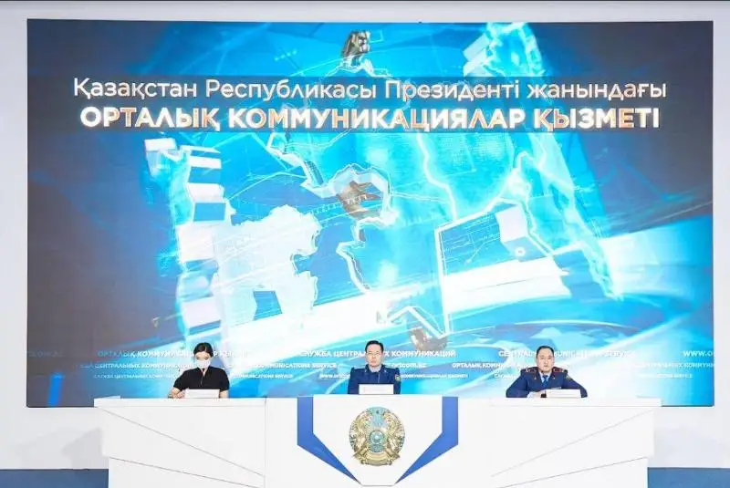 Более 10 тысяч допросов и очных ставок проведено по январским событиям – Генпрокуратура РК