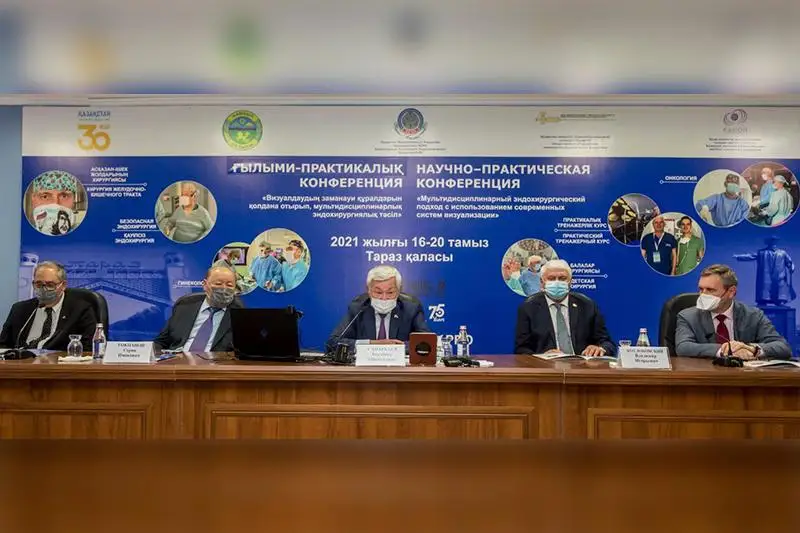 Как развивается эндовидеохирургия в Жамбылской области