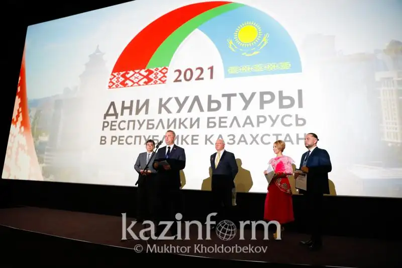 Elordada Belarýs eliniń mádenıet kúnderi bastaldy
