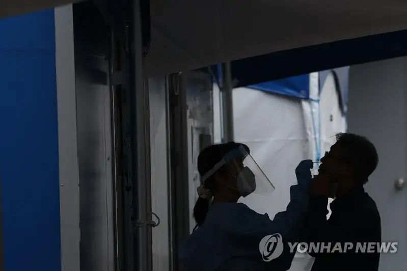 1709 случаев заражения COVID-19 зарегистрировано в Южной Корее