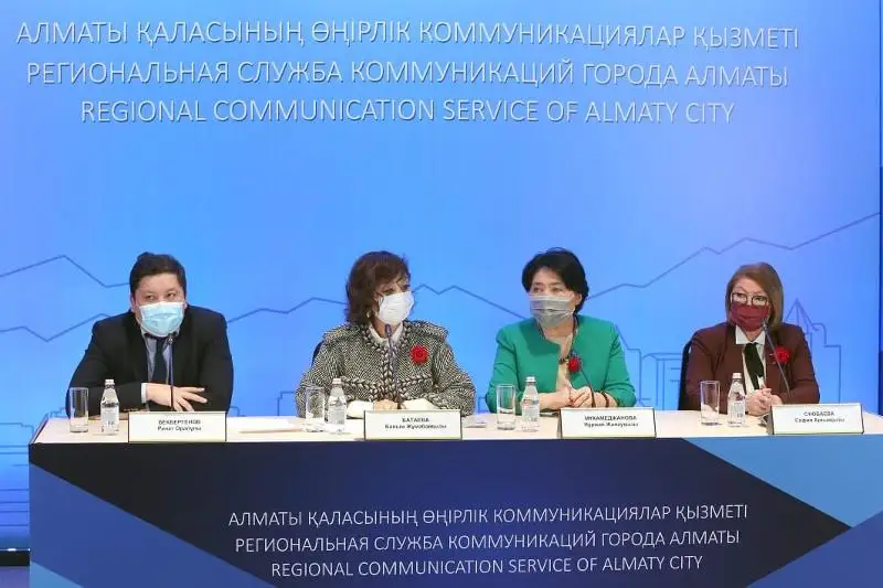 В Казахстане стартует республиканский конкурс «Караван доброты»