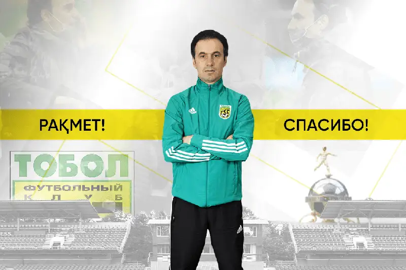Fýtbol: Grıgorıı Babaıan «Tobyldan» Máskeýdiń TsSKA klýbyna aýysty