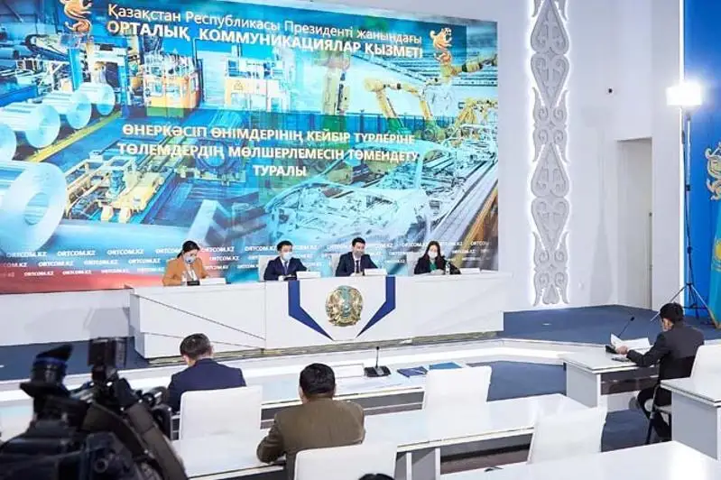 Затронет ли утильсбор продовольственную безопасность РК
