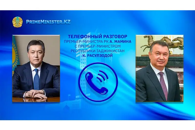 Аскар Мамин провел телефонный разговор с Премьер-Министром Таджикистана
