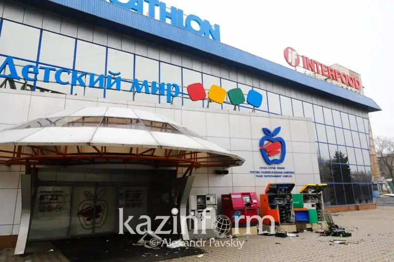 Январские события: 50 прокуроров и 88 следователей направили в Алматы для оценки ущерба