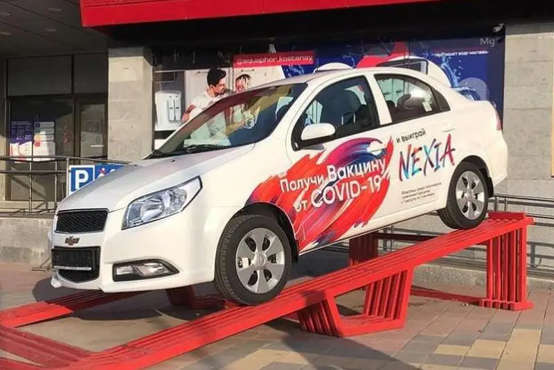 Среди вакцинированных костанайцев разыграют Chevrolet Nexia