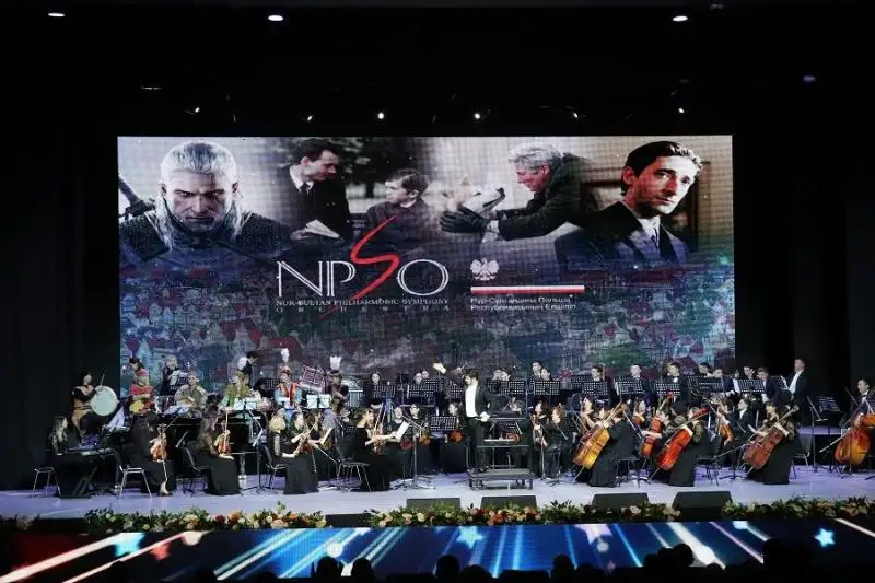 Саундтреки польских композиторов прозвучали в Нур-Султане