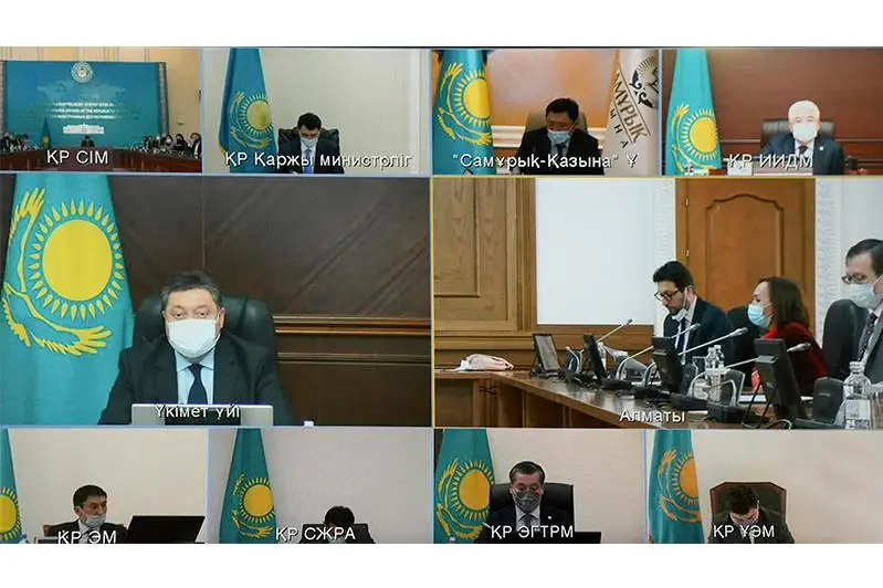 Казахстан своевременно исполнит обязательства в рамках СОР26 – Аскар Мамин