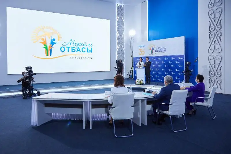 Qyrymbek Kósherbaev «Mereıli otbasy» baıqaýynyń laýreattaryn marapattady