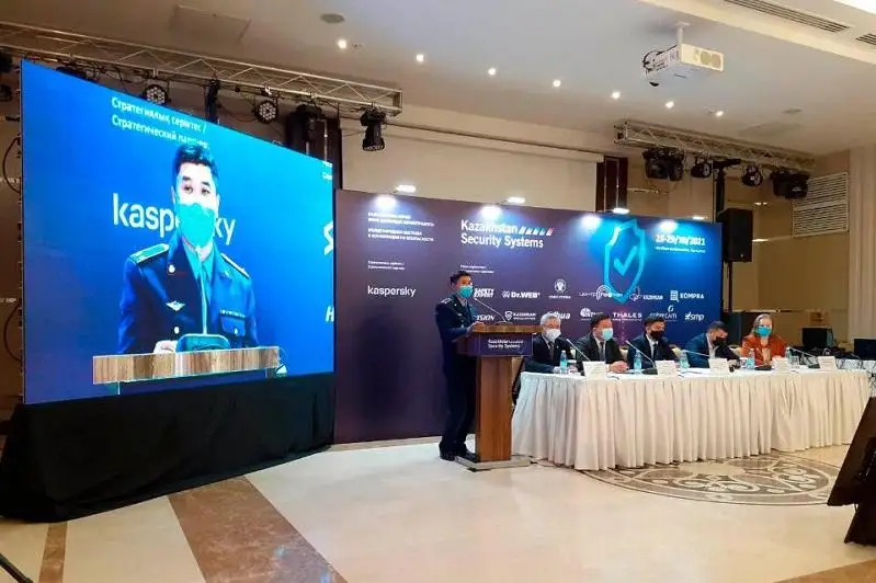 Конференцию по вопросам совершенствования мер антитеррористической защиты провели в Казахстане