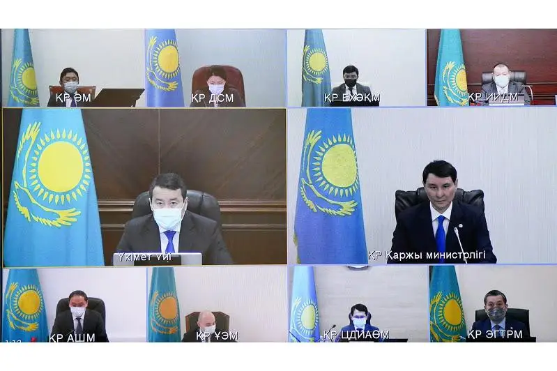 Необходимо срочно проработать вопросы регулирования в сфере майнинга – Премьер РК