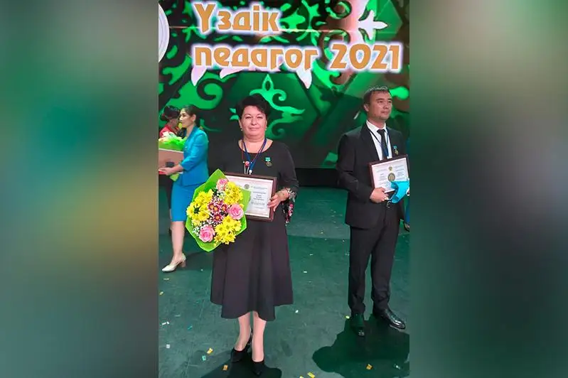 Принципами работы с учениками поделилась «Лучший педагог» из Лисаковска