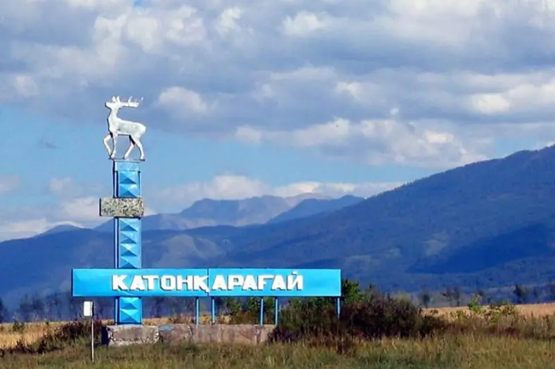 81 проект в рамках «Ауыл-Ел бесігі» завершен в ВКО